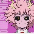 Fumikage