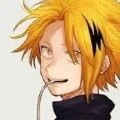 denki
