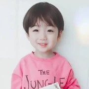 sejin