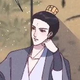 Minister He