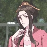 He Do-Yun