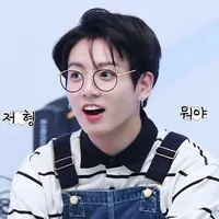 jeon jungkook [E]