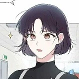 Hana