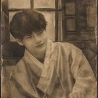 Kim taehyung (village man)