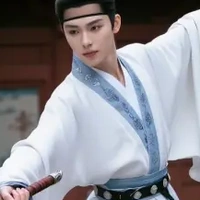 cha chuwan