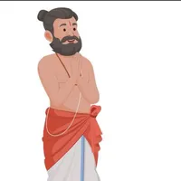 Pandit Ji