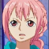 รีเบคก้า