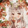 เอริ