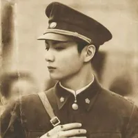 Jeon Jungkook