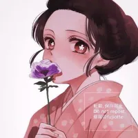 koyuki(mother of mitsuri)