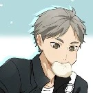 suga