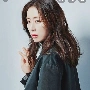 Eomma