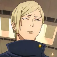 Nanami Kento