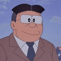 Class Teacher