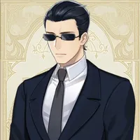 Bodyguard