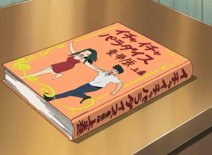 NovelToon