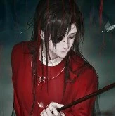 cheng(emperor)