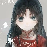 hua ki(son of Cheng)