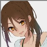 Sakae