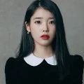ไอยู