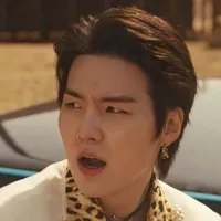 SUGA