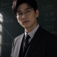 Professor Han