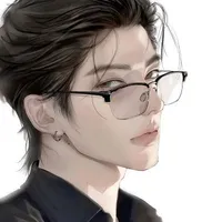Ethan Reed( mc bff)