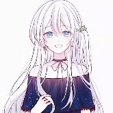 Crystal Blue