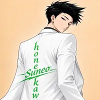 Suneo Honekawa