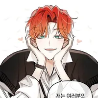 gramps (wyan)