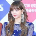 Lalisa Stefani Alexander