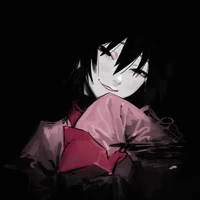 Rinmei