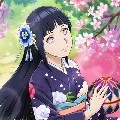 Hinata