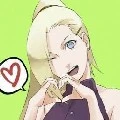 Ino
