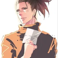 Iruka 