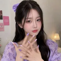Nusu