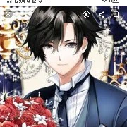 Yakumo smith (fl