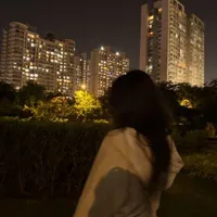 Han Yeri