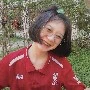 ปลิม