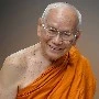 ปู่