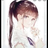 Min-su
