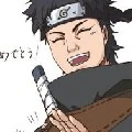 Shisui