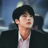 จิน