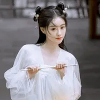Nancy