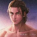 Eren