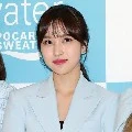 Mina