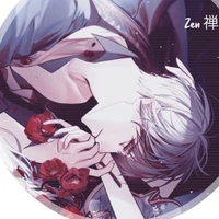 Akihiro Koichi
