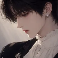 Hua yi
