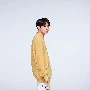 jungkook (vampir)