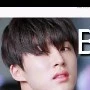 B.I (raja vampir)